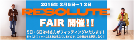 events_02